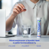 Глицин Форте Эвалар 1000 мг таблетки шипучие, 20 шт, Эвалар