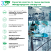 Коэнзим Q10 100 мг капсулы, 60 шт, Эвалар