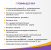 Витамин Д3 500 МЕ масляный раствор, 10 мл, Эвалар