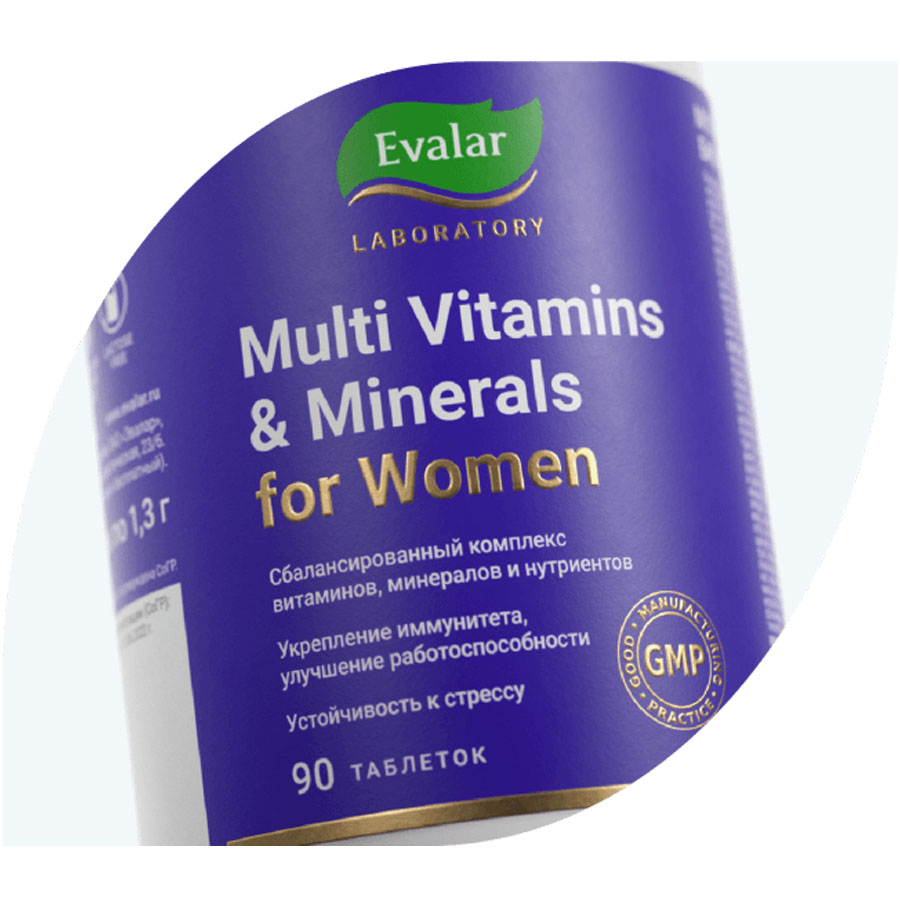 Мультивитамины и минералы женские отзывы