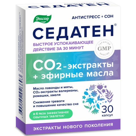 Седатен капсулы по 0,3г, 30 шт.