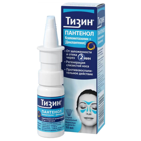 Тизин пантенол спрей назальный дозированный 0,1 мг + 5 мг/доза, 10 мл