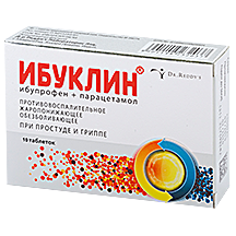 Ибуклин триместр. Ибуклин 400/325. Ибуклин 400 мг. Ибуклин таб по 400мг+325мг №10. Ибуклин капли.