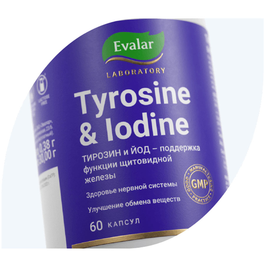 Тирозин + йод капсулы, 60 шт, Evalar Laboratory