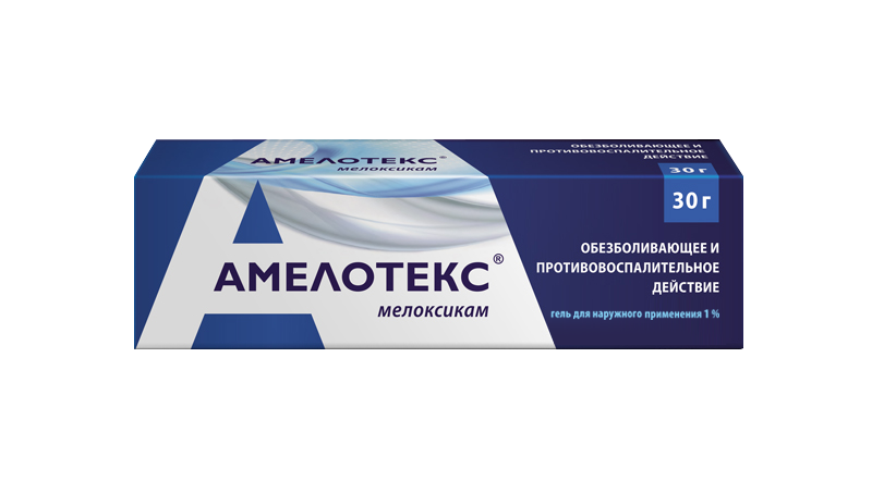 Амелотекс 1%  гель д/нар.примен.туба, 30гр