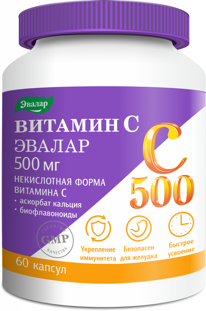 Витамин С 500 мг Супер комплекс капсулы, 60 шт, Эвалар