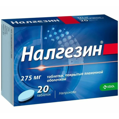 Налгезин 275 мг таблетки, покрытые пленочной оболочкой, 20 шт.
