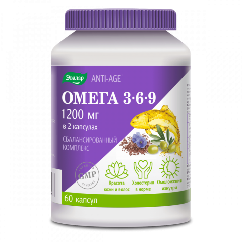 Омега 3-6-9 капсулы, 60 шт, Эвалар