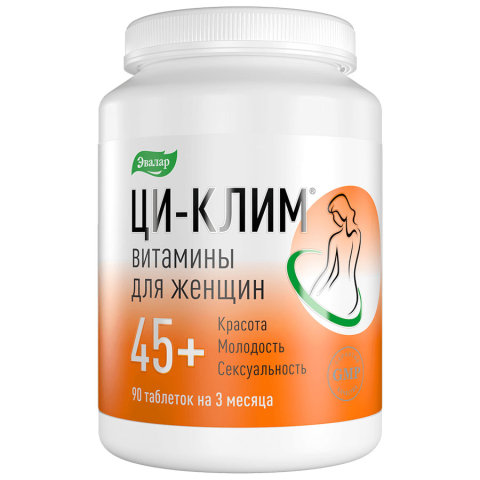 Ци-Клим витамины для женщин 45+ таблетки, 90 шт, Эвалар