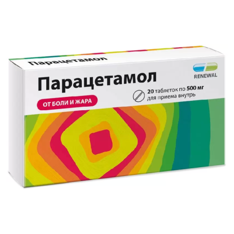 Парацетамол Реневал таблетки 500 мг, 20 шт.