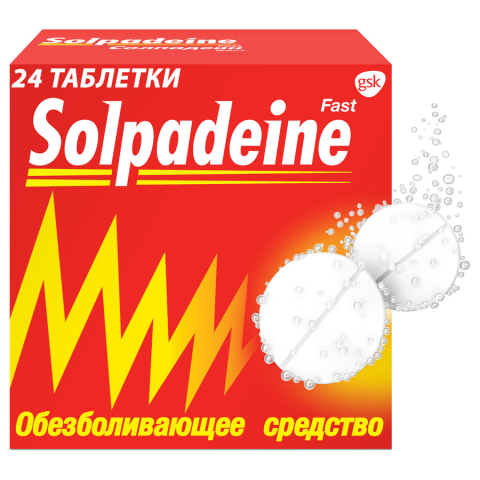 Солпадеин фаст таблетки растворимые, 24 шт.