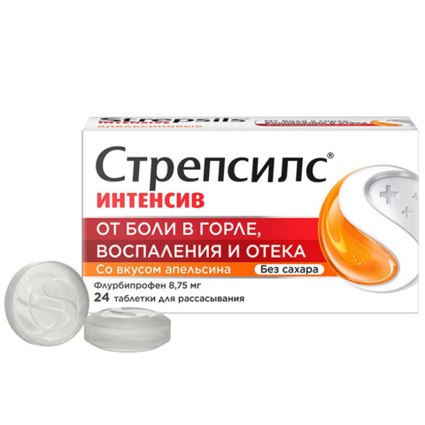 Стрепсилс Интенсив таблетки для рассасывания без сахара апельсин, 24 шт.
